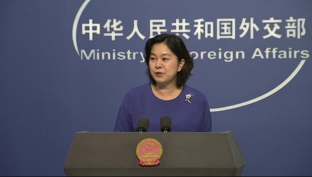 ?外交部再回应美国拟禁止中共党员及家属赴美：任何国家都没有资格否定中国人民选择的正确道路