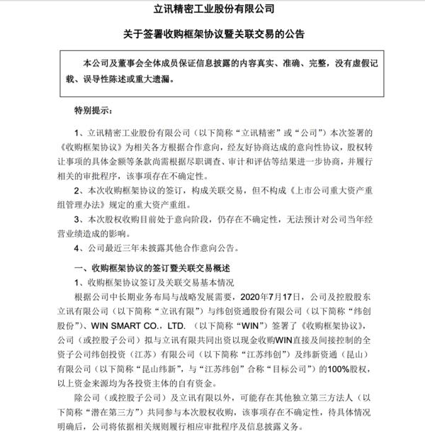 S52gQPHAPV27LJ?from=pc