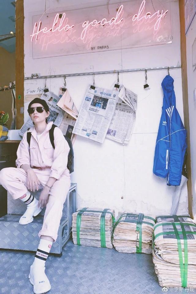 丹妮|杨丞琳夸李斯丹妮可爱 帅气担当和可爱担当竟然是同一个人？