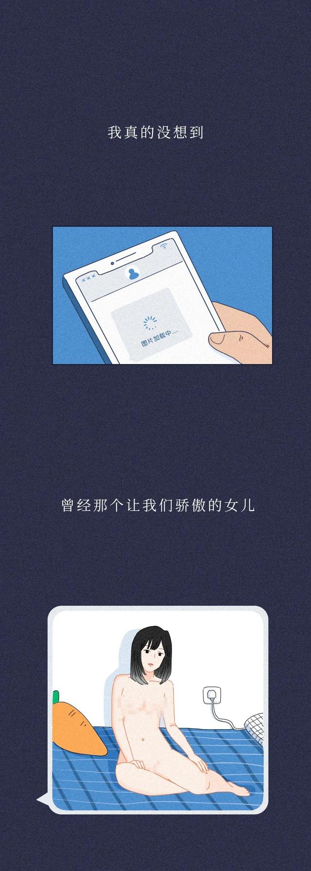 賿1㣬˸跢ҵ