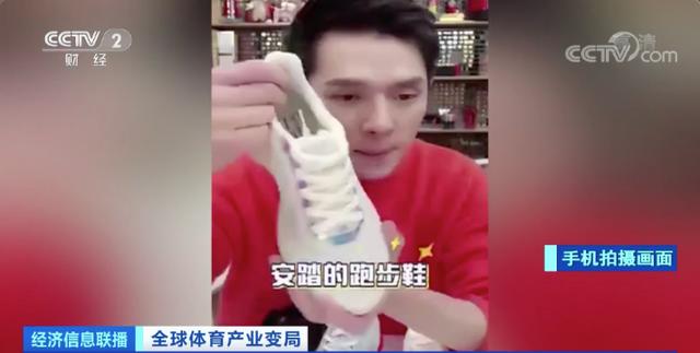 网球双打大满贯冠军，当起超市理货员！体育产业“休克”，如何自救？