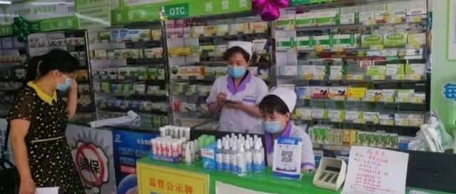 一批药店被查处，全因违规销售处方药品