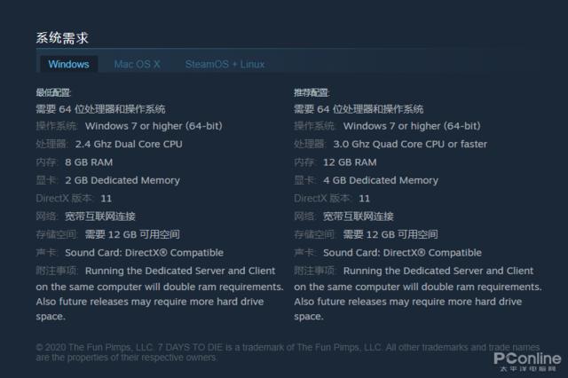 小游戏也能这么卡？原来优化也是硬件杀手