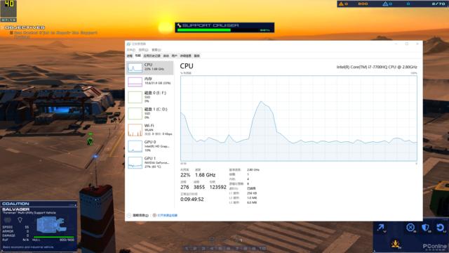 小游戏也能这么卡？原来优化也是硬件杀手