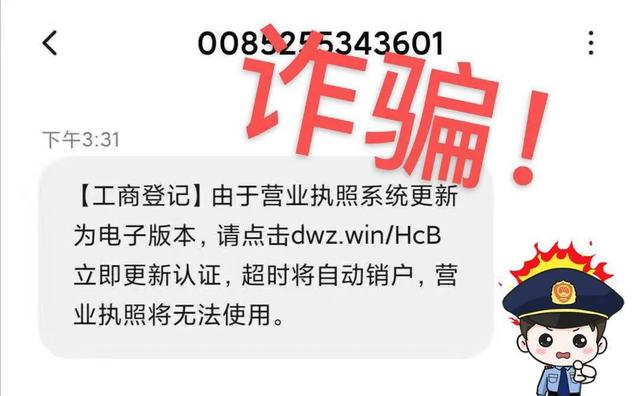 多地紧急预警！看到这条消息千万小心