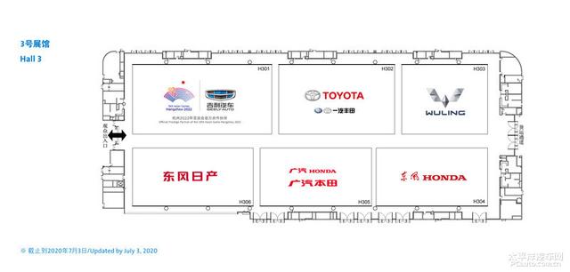 60元看遍今年重磅新车！赶紧收藏这份成都车展攻略