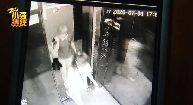 家中走失案：消失19天的妻子与最终被锁定的丈夫