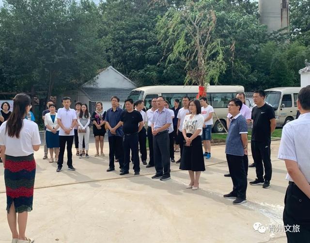 青州市文旅局迅速贯彻全市重点工作推进会议精神