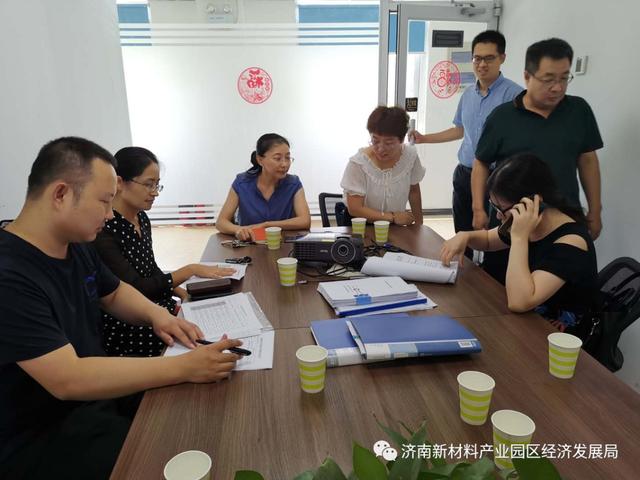 区科技局到园区开展高新技术企业现场核查指导工作