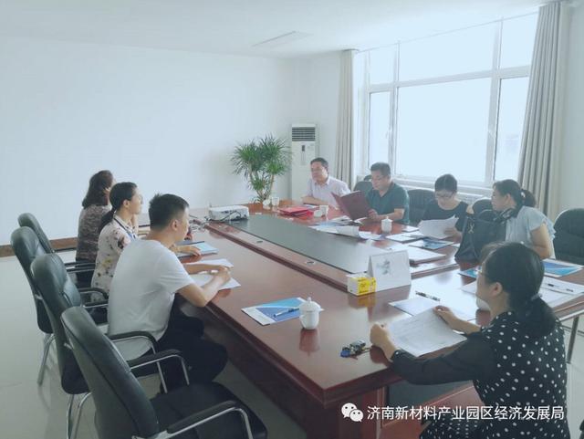 区科技局到园区开展高新技术企业现场核查指导工作