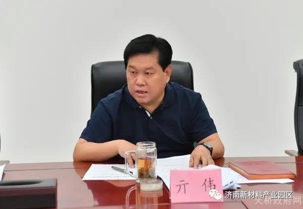 全区半年经济运行分析暨黄河流域生态保护和高质量发展会议召开