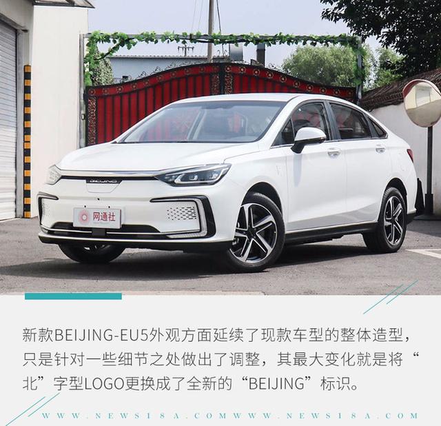 2020成都车展前瞻，多款重磅新能源车型抢先看！谁是你的菜？