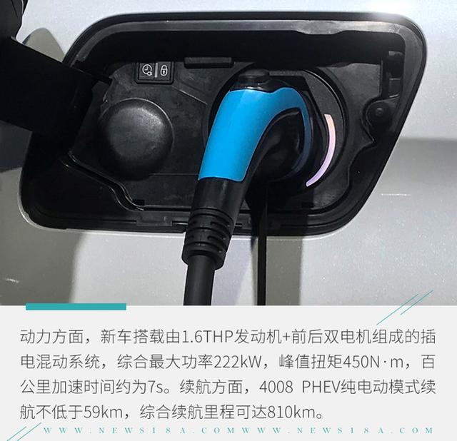 2020成都车展前瞻，多款重磅新能源车型抢先看！谁是你的菜？