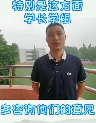 退学|男生从清华退学后重读考699分 对前专业不满意