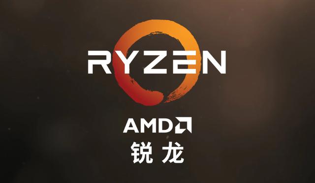 AMD Yes！15 年来 AMD 股价首次超越英特尔