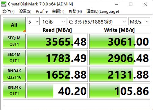 外星人A51m游戏本评测：加持10900K，超强