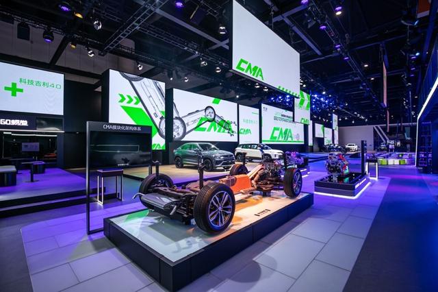 吉利模块化架构体系定名“CMA超级母体”该架构下全新车型下半年发布