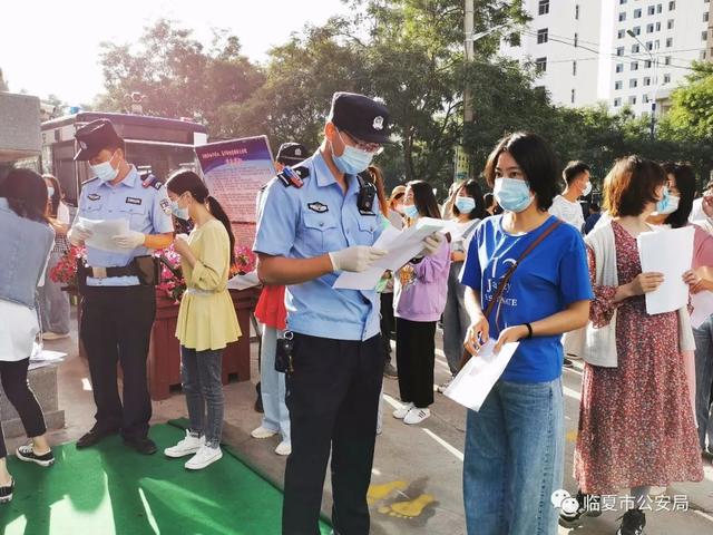 你扬帆起航，我尽心守护 临夏市公安局圆满完成2020年临夏州基层服务项目选拔考试笔试安保工作