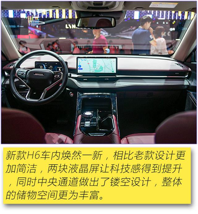颠覆性设计/霸气命名，成都车展这5款人气爆棚车型绝对值得一看