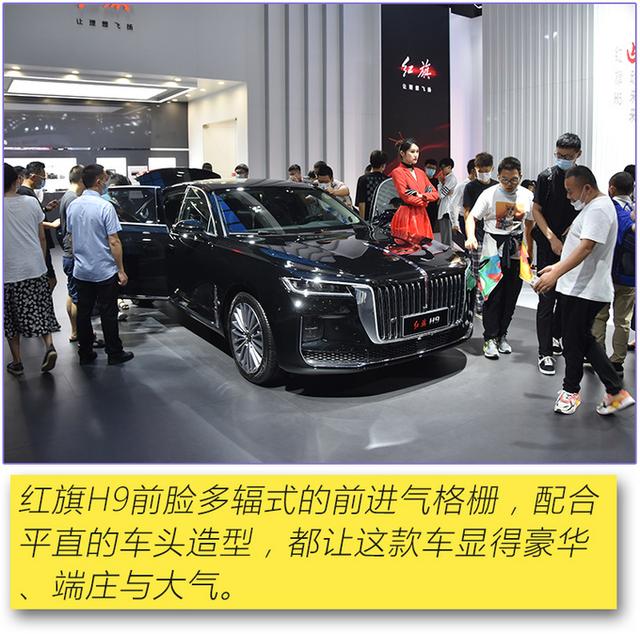 颠覆性设计/霸气命名，成都车展这5款人气爆棚车型绝对值得一看