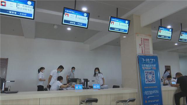 潍坊青州市：受理无差别 服务再升级