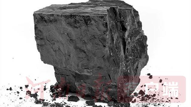 中国平煤神马赋