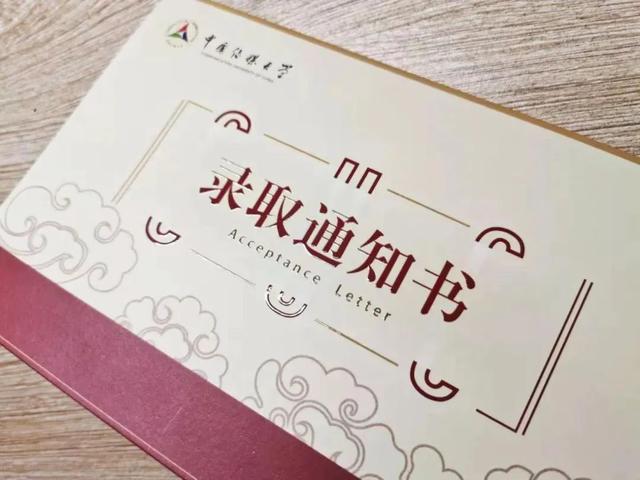 警方紧急提醒考生：这些东西千万别晒朋友圈！