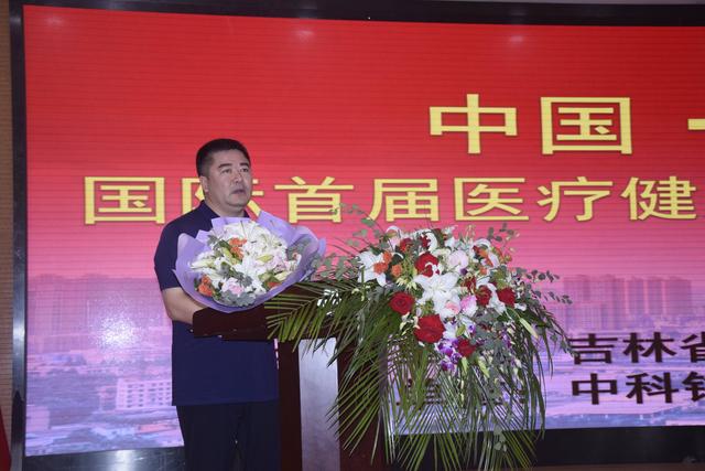 李富彪：用心做大做强医药健康产业