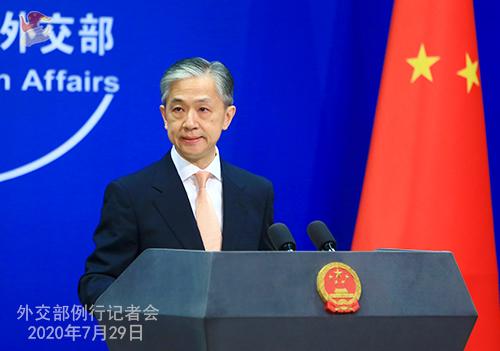 外交部就美澳“2+2”磋商、半岛问题等答问