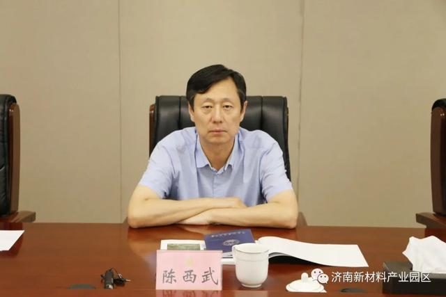 天桥区召开梓东大道景观绿化方案专题会