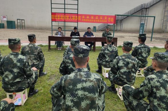 法讯 |西藏税务系统广泛开展《民法典》学习宣传活动