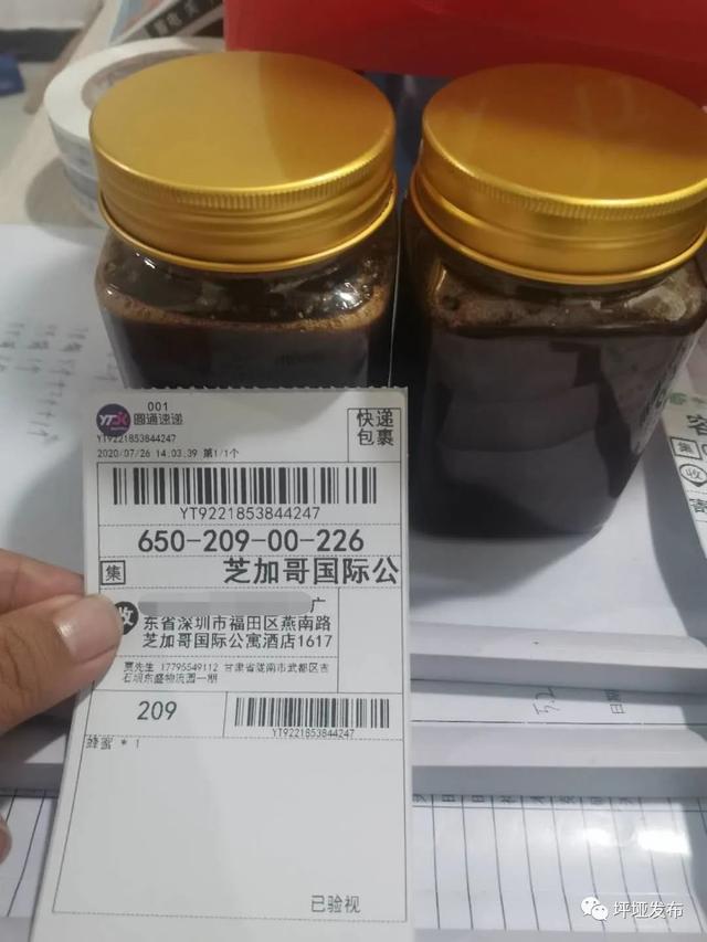 ڡ׿˲ز