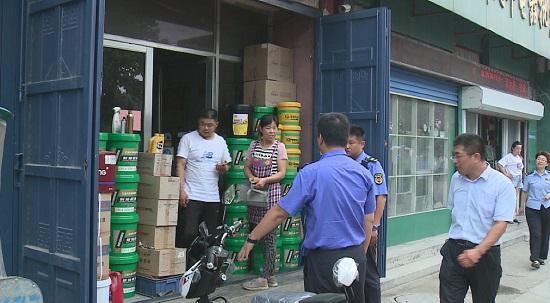 48秒丨潍坊青州市集中开展309国道（城区段）路域环境整治联合执法行动