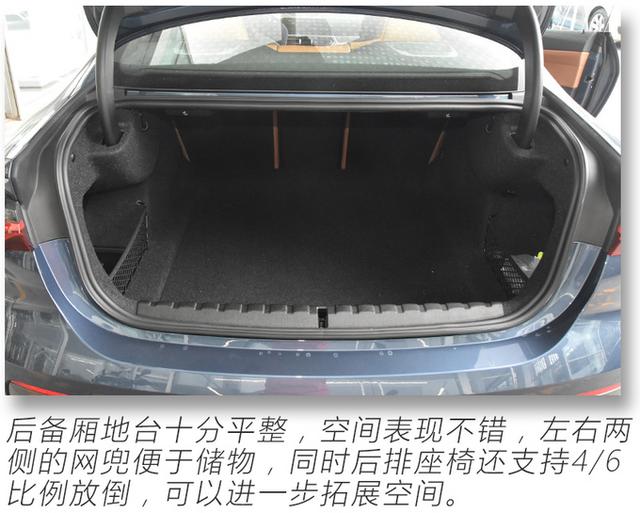 豪横的“双肾”设计，回头率爆表！全新宝马4系到店静态体验