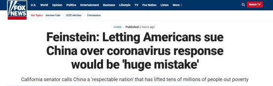 ţԱйֵ𾴡ΪйǾ޴