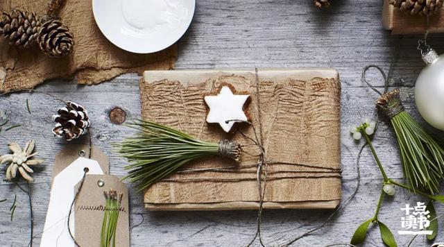 下班後兩小時，決定了你的人生高度