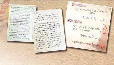 ��һǰ����Ͻ��ٱ��յ���һ�����������