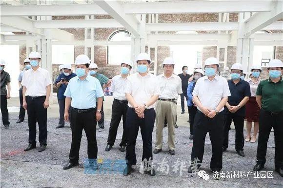 天桥区开展半年工作现场观摩活动