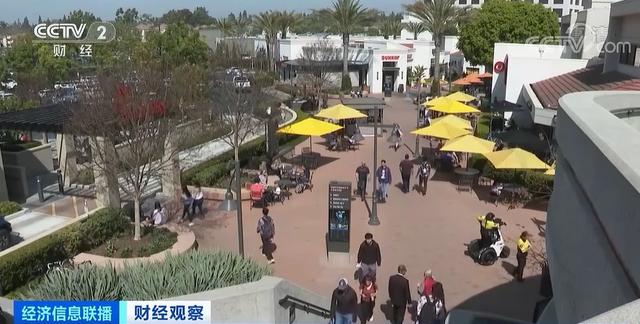 因為疫情全美33所大學宣布永久關閉