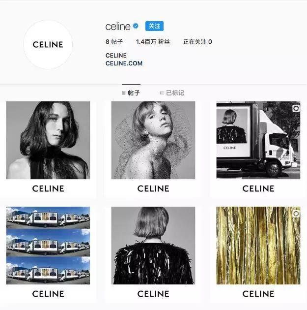 74岁的法国老牌时装屋选择18岁的“网红”，Celine 变街头了？