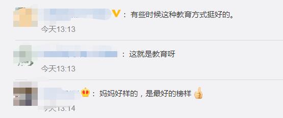 商场|7岁女童商场偷拿玩具亲妈报警 她干了啥事让妈妈如此大义灭亲？