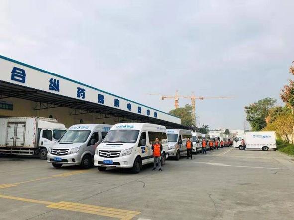 坐享医药电商发展红利 合纵药易购欲打造院外市场B2B龙头