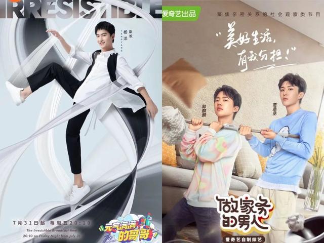 独家前瞻｜|竞技养成死守头部、经营带货冲击黑