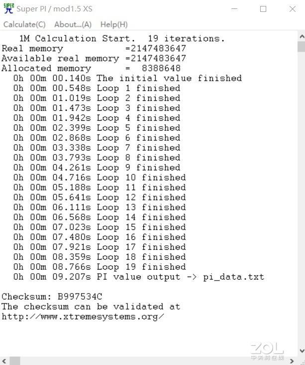 二次元电竞之心 铭瑄MS-iCraft B460M主板评测