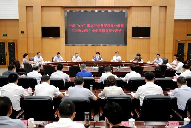 聚焦！打造“达药”品牌，达州抢抓机遇建设现代医药产业园区