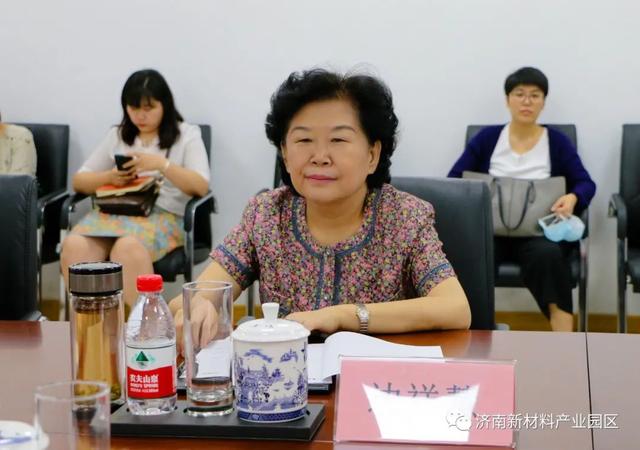 市委副书记边祥慧到济南新材料产业园区调研