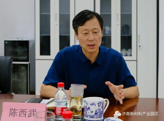 市委副书记边祥慧到济南新材料产业园区调研
