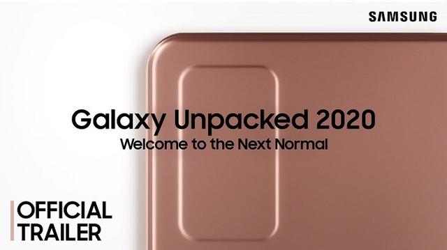 三星放出8月5日Galaxy Unpacked发布会第二支官方预告片