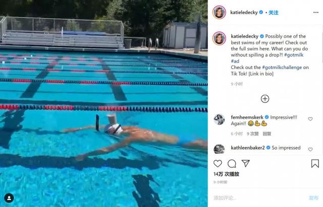 头顶|游泳名将头顶牛奶游泳一滴不撒 她是如何办到的？