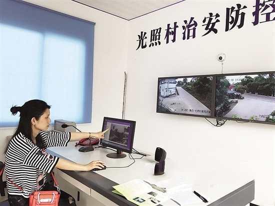 内江·科技兴警丨“雪亮工程”-内江公安的科技强警之路